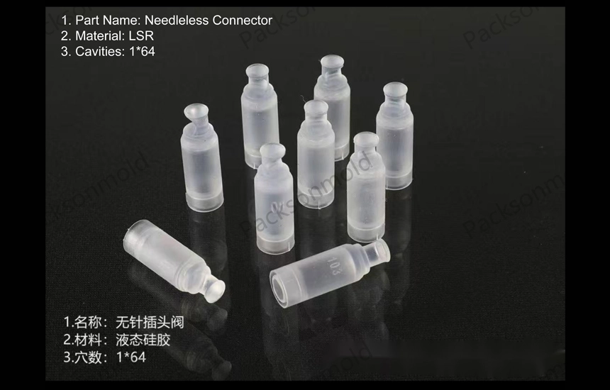 1. Part Name: Needleless Connector
2. Material: LSR
3. Cavities: 1*64